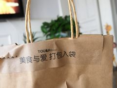 -TOUCH泰奇(祝桥振兴街店)