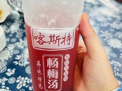 -邹胖哥好好吃餐馆(荔波美食街店)