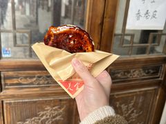 -褚记海棠糕