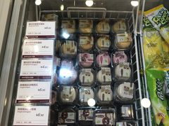 -丹香(青岛伊春路店)