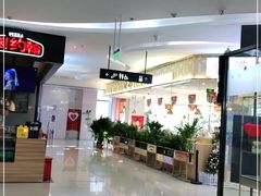 -新荟城(望京店)