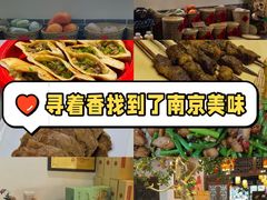 -元鼎宝驴香·全驴宴(江宁店)