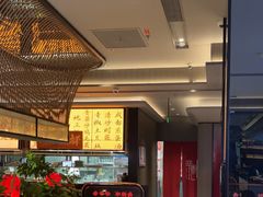-辛香汇·现炒川菜(城北万象城店)
