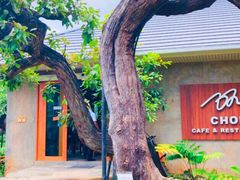 -Chom Cafe and Restaurant