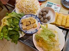-总参北京涮羊肉