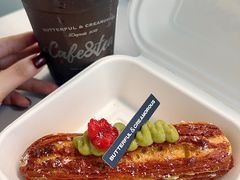 -BUTTERFUL&CREAMOROUS 黄油与面包(万象城店)