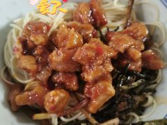 -大时代美食面馆