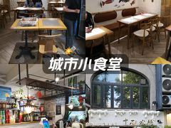 -十面欢腾·海鲜面·台式Bistro(长乐路店)