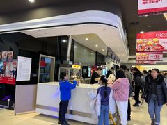 -北京英嘉国际影城(金源CINITY店)