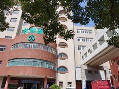 -上海市第五人民医院