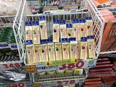 -大国药妆(NEW心斎橋店)