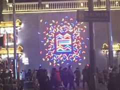 -簋街仔仔小龙虾(簋街二店)