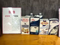 -爱丽优甜ellyelly