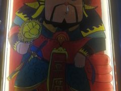 -品腐记·豆腐王朝(老门东总店)