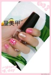 星美甲-星美甲