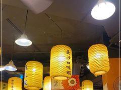 大堂-湘江大码头·龙虾馆(渔人码头一店)