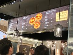 -安德鲁饼店(总店)