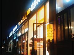 门面-味多美蛋糕(安贞桥东店)