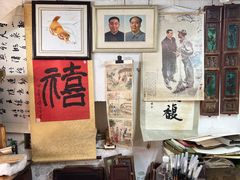 -绍兴书圣故里景区