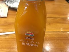 沙棘汁-巴依老爷新疆美食(望京小街店)