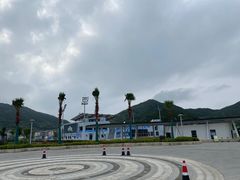 -东海半边山旅游度假区