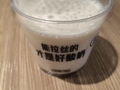 -云味馆·云南菜·云南米线(景田店)