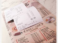 -哥老官重庆美蛙鱼头(宝山龙湖店)