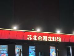 -西安创业咖啡街区