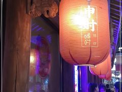 大堂-长安大牌档之西安博物院文化餐厅(中贸店)