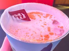 -仙境豆夫(步行街旗舰店)