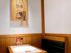 -江渔儿酸菜鱼·拔草餐厅(虎门君乐汇店)