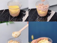 -喜茶(广州汉溪长隆店)