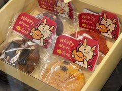 -CookieJar曲奇家(东方宝泰店)