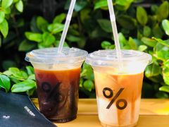 西班牙拿铁-% Arabica阿拉比卡咖啡(武康路店)