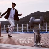 法国映像|FOREVER LOVE 一瞬·感动一生