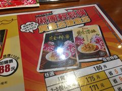 -胡须张鲁肉饭(美食文化馆店)