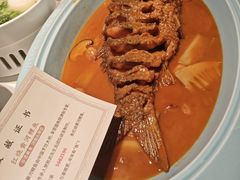 -阿五黄河大鲤鱼(纬三路店)