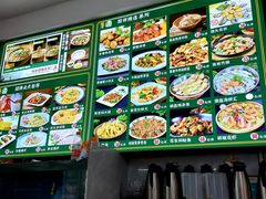 -台山第一家兴华黄鳝饭·黄鳝婆(彭沙坑总店)