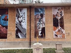 -西安电影制片厂