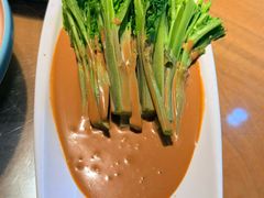 -蜀上肴(青羊宫店)