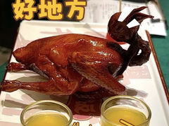 -大鸽饭(汉溪长隆店)