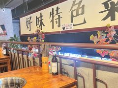 -万达广场(大明宫店)