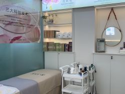 -玫莉蔻皮肤管理中心