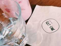 -侘寂甜品(自取店)