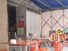 -老财炒饭·熟地蟹·冬瓜蟹