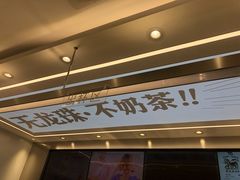 门面-雅克雅思(南湖东路店)