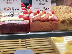 -司乎(大洋百货店)