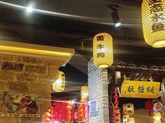 -帝一铭家宴(板塘店)