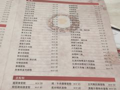 -喜莲咖啡