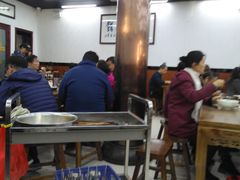 大堂-回坊马二饺子馆